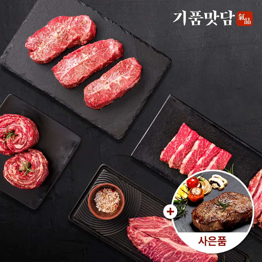 상품이미지