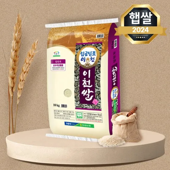 상품이미지