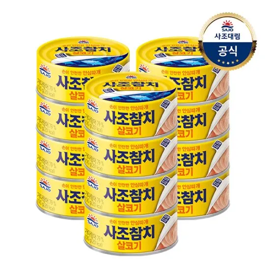 상품이미지