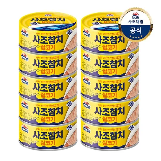 상품이미지