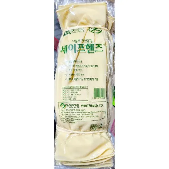상품이미지