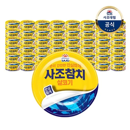 상품이미지