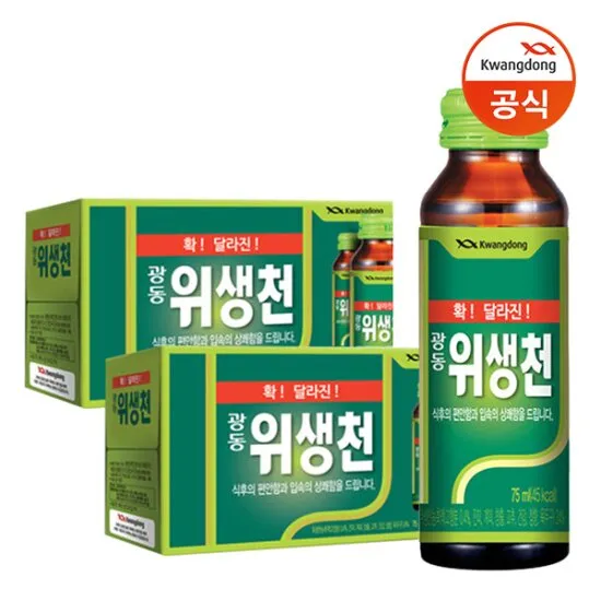 상품이미지