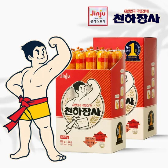상품이미지