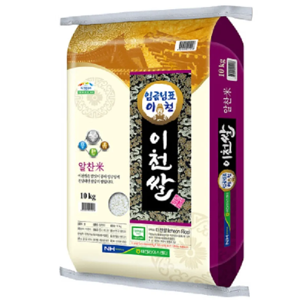 상품이미지