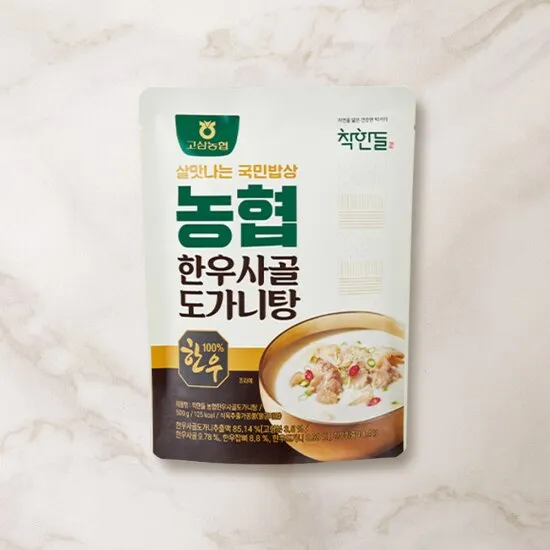 상품이미지