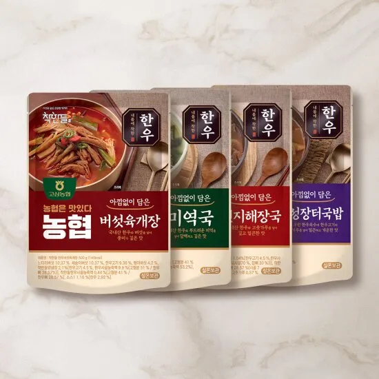 상품이미지