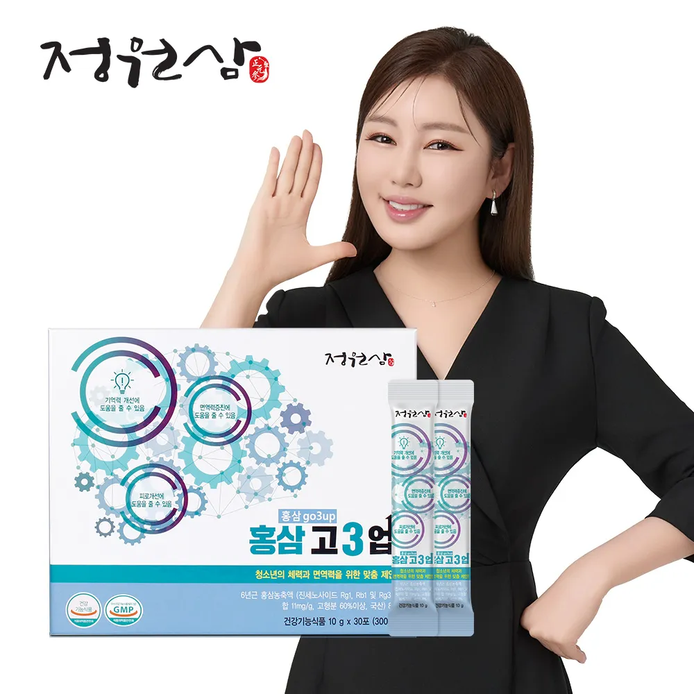 상품이미지
