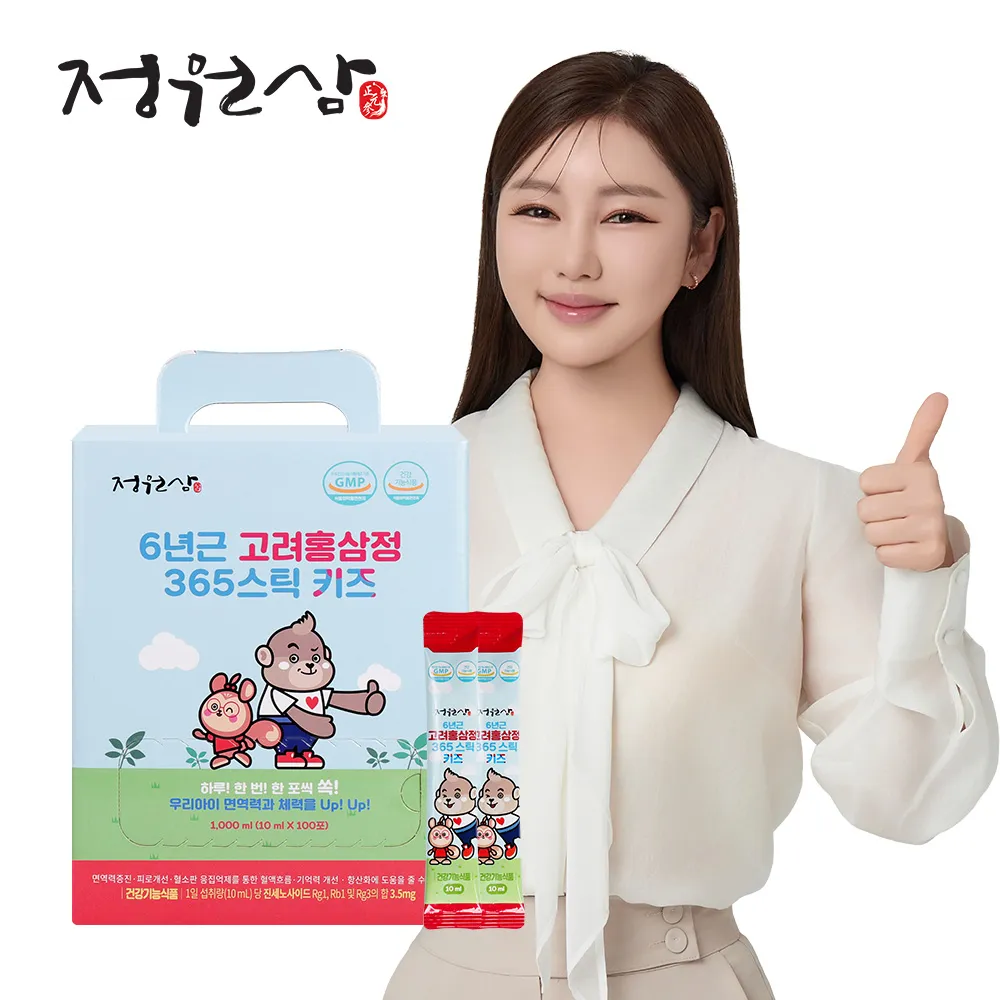 상품이미지