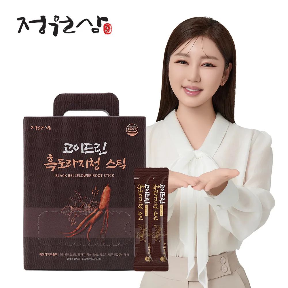 상품이미지