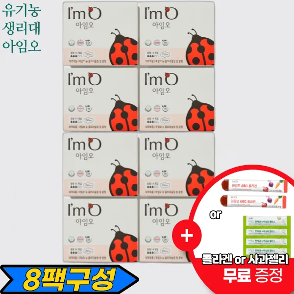 상품이미지