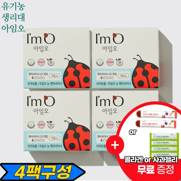 상품이미지