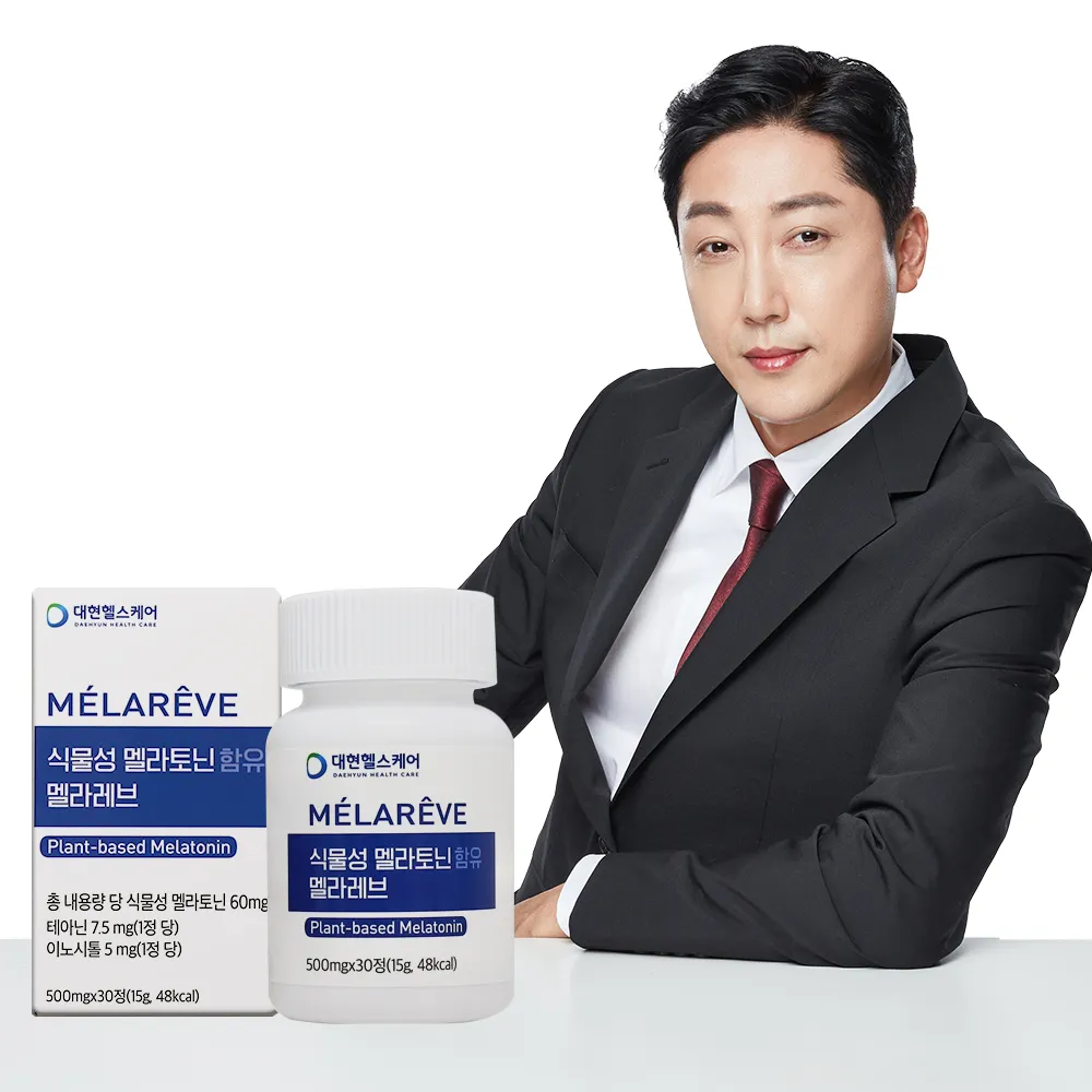 상품이미지