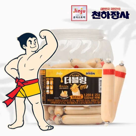 상품이미지