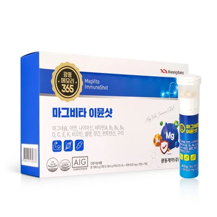 상품이미지