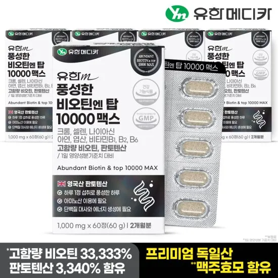상품이미지