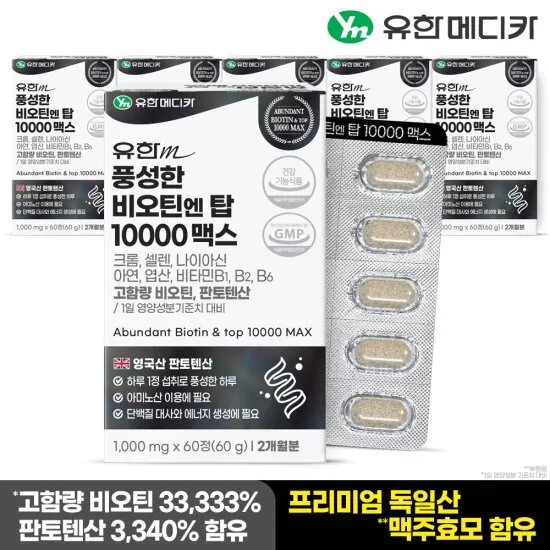 상품이미지