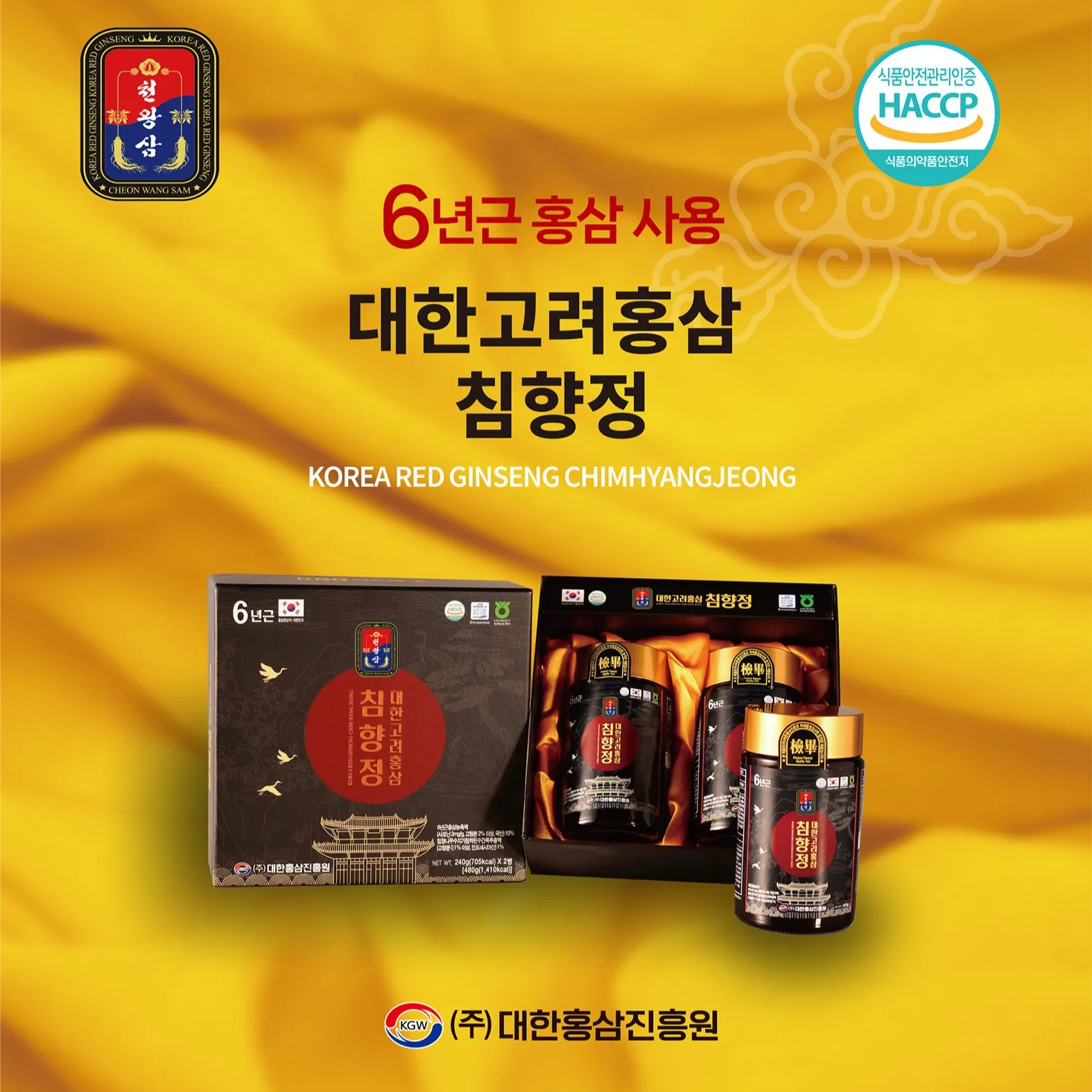 상품이미지