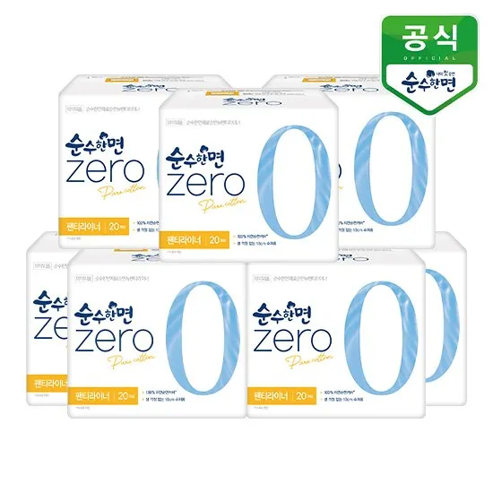 상품이미지