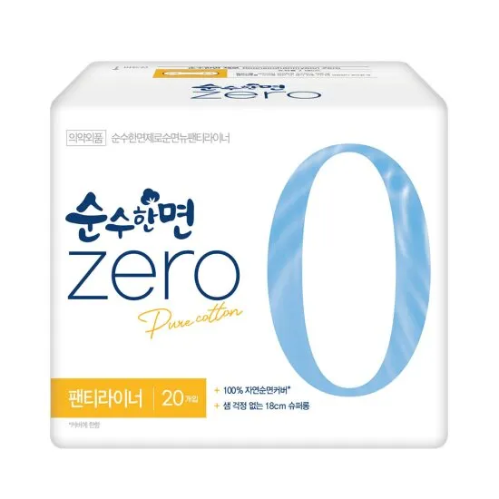 상품이미지