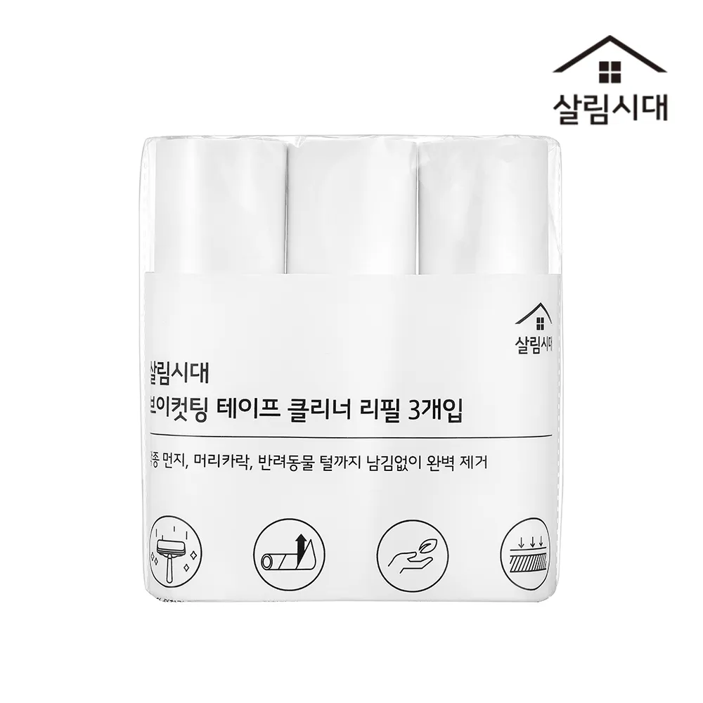 상품이미지