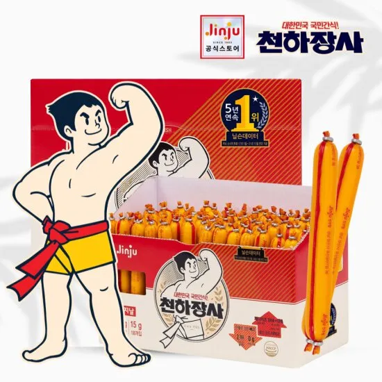 상품이미지