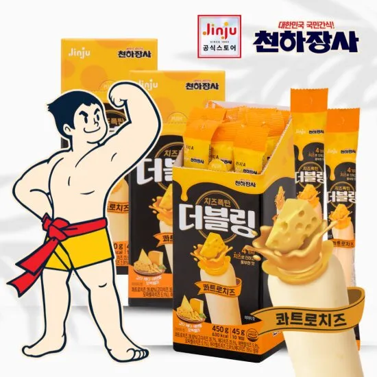 상품이미지