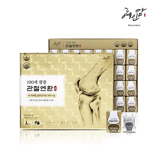상품이미지