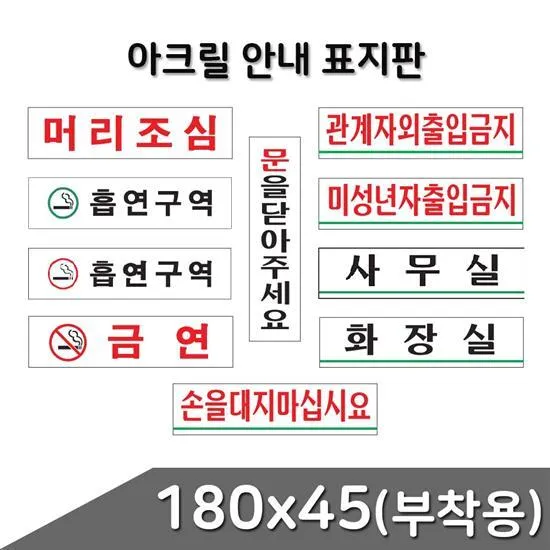상품이미지