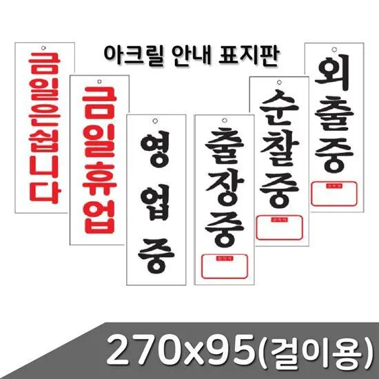 상품이미지