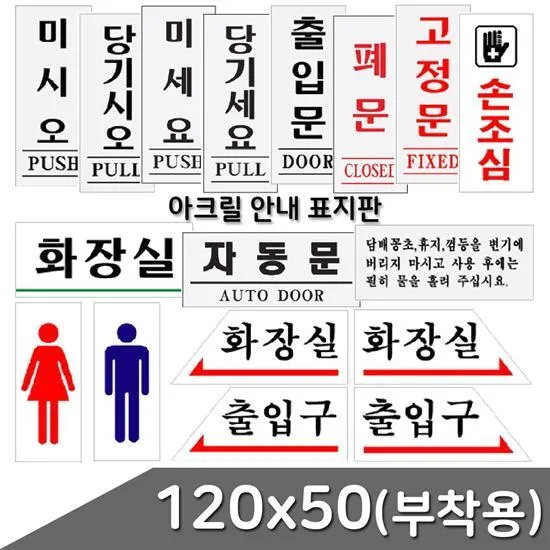 상품이미지