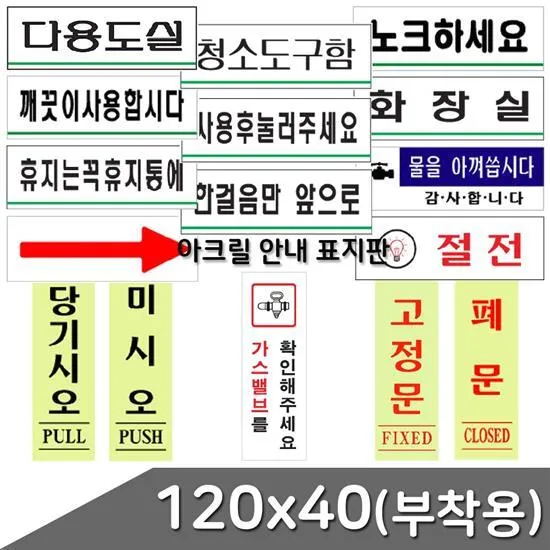 상품이미지