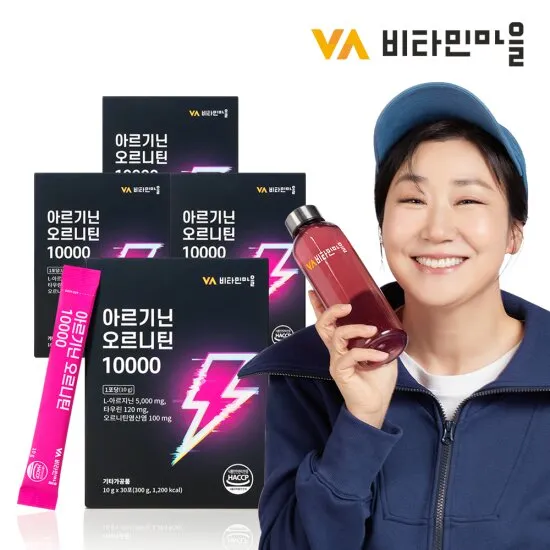 상품이미지