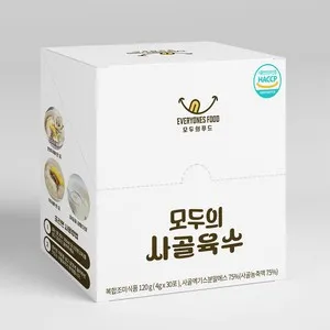 상품이미지