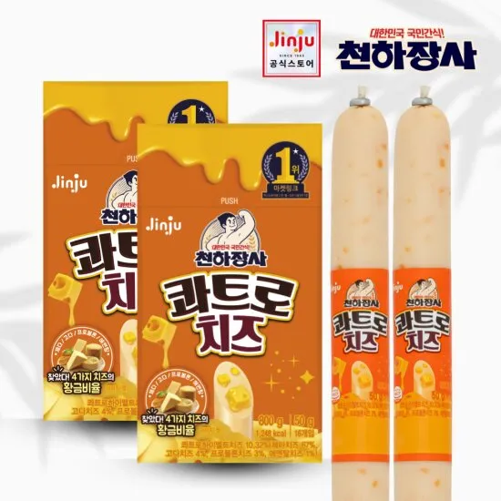 상품이미지
