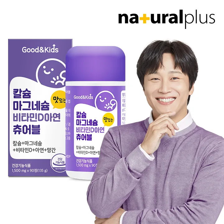 상품이미지