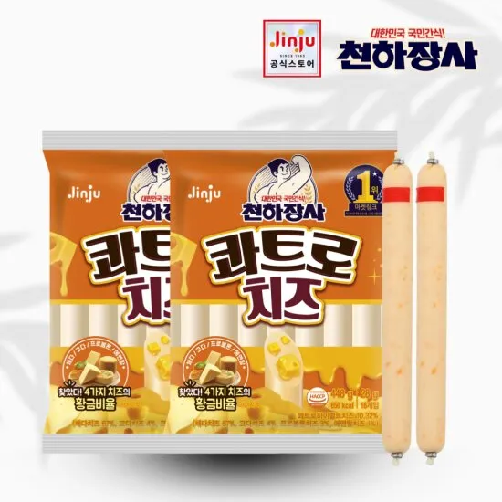 상품이미지
