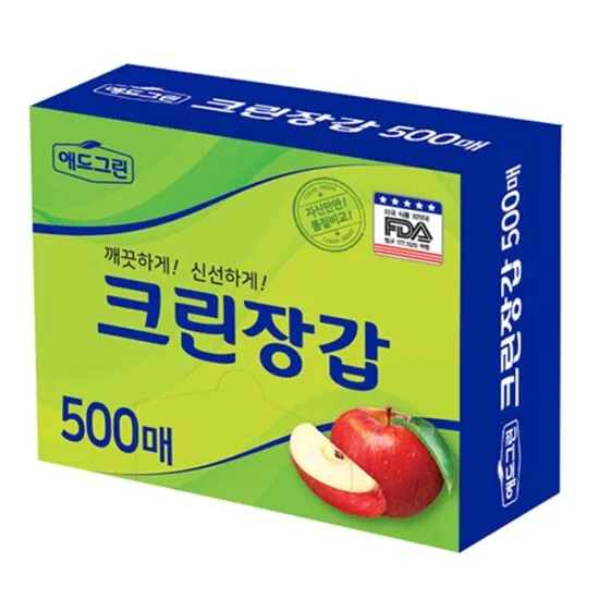 상품이미지