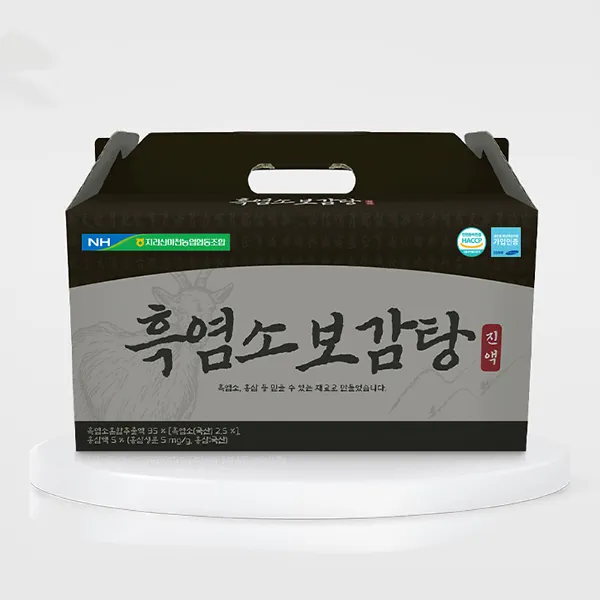 상품이미지