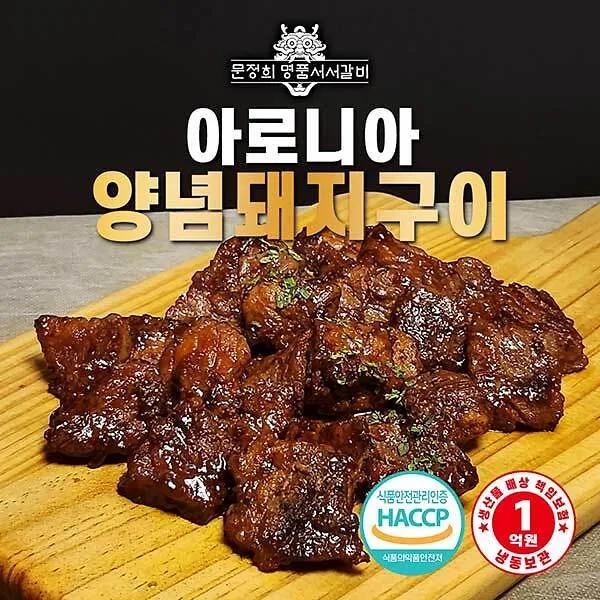 상품이미지