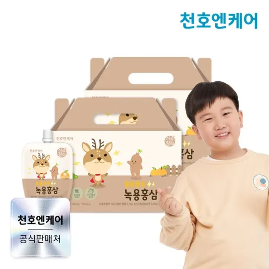 상품이미지