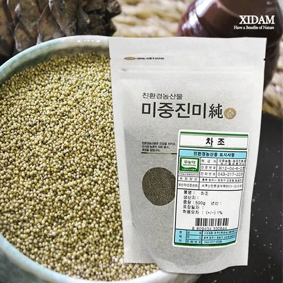상품이미지