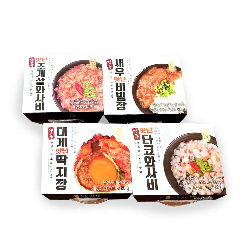 상품이미지