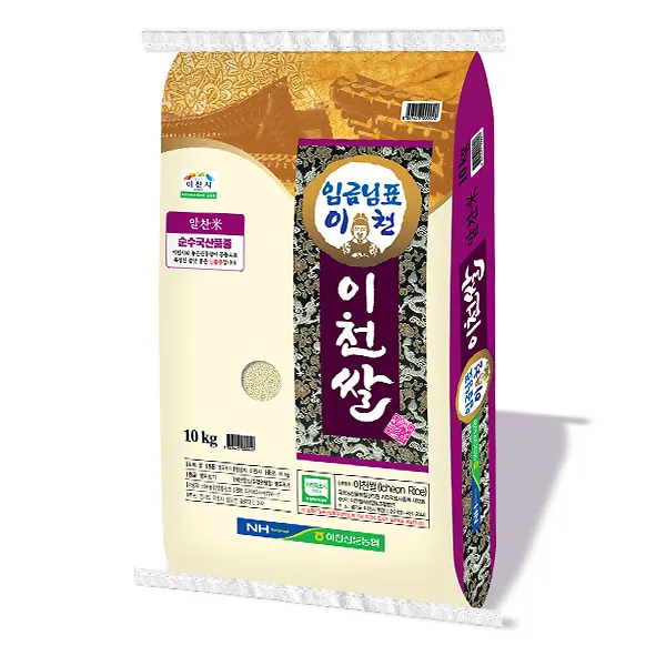 상품이미지