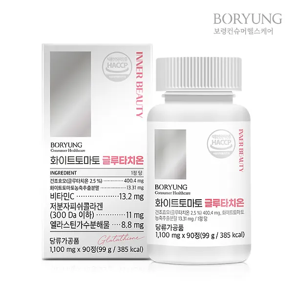 상품이미지
