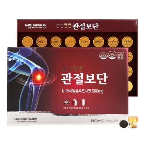 상품이미지