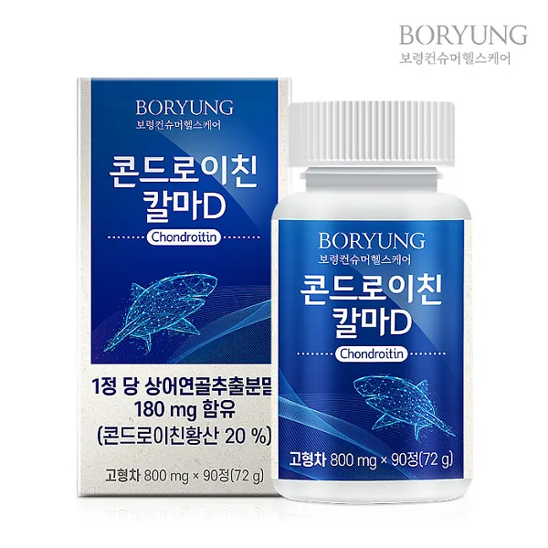 상품이미지