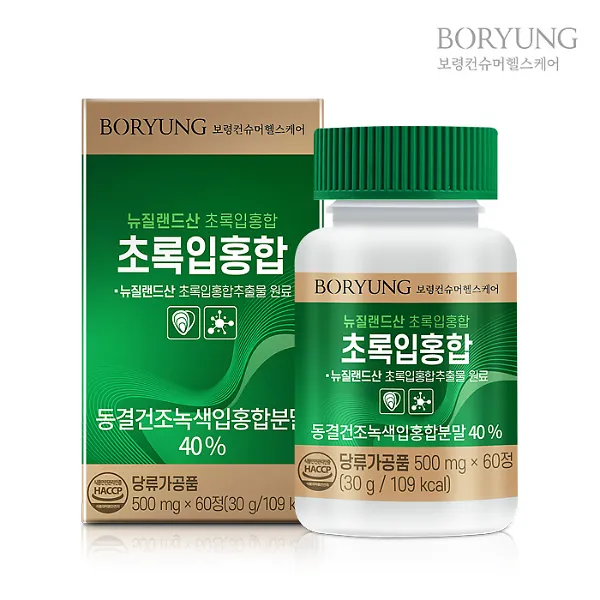 상품이미지