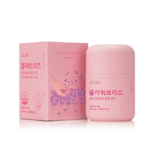 상품이미지