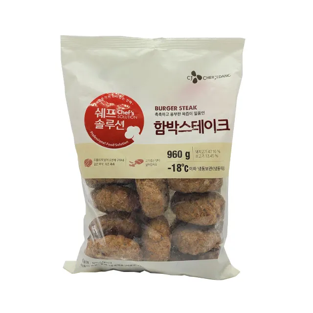 상품이미지